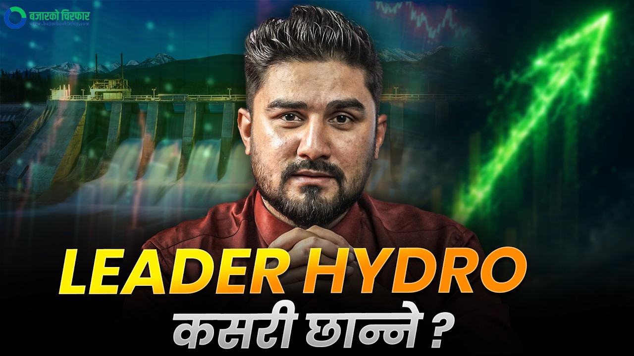 कस्ता Hydro मा बढ्दैछ आकर्षण ? Hydropower Sector Analysis [भिडियोसहित]