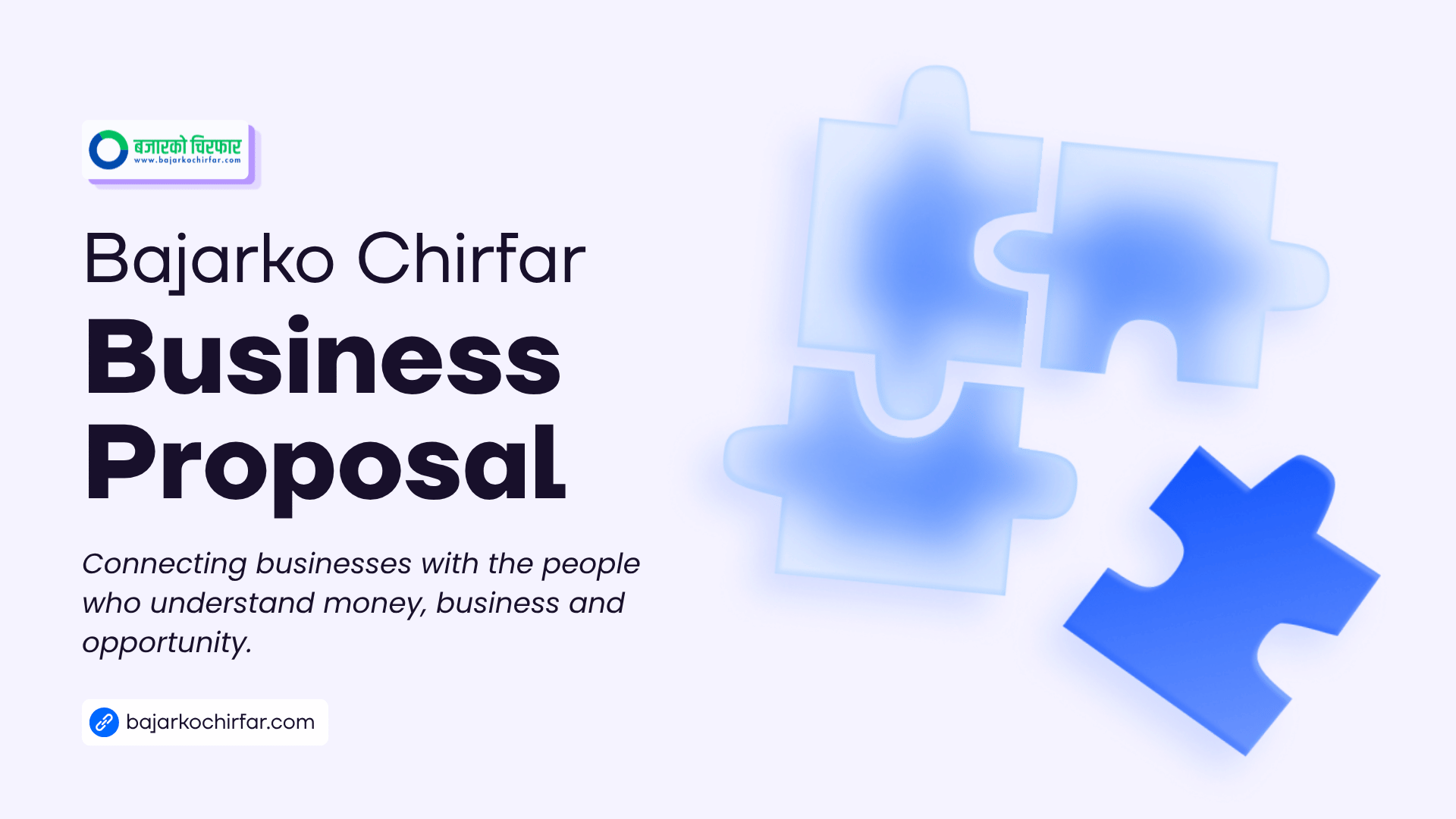 A https://bajarkochirfar.com/collaborate-with-us | %tags