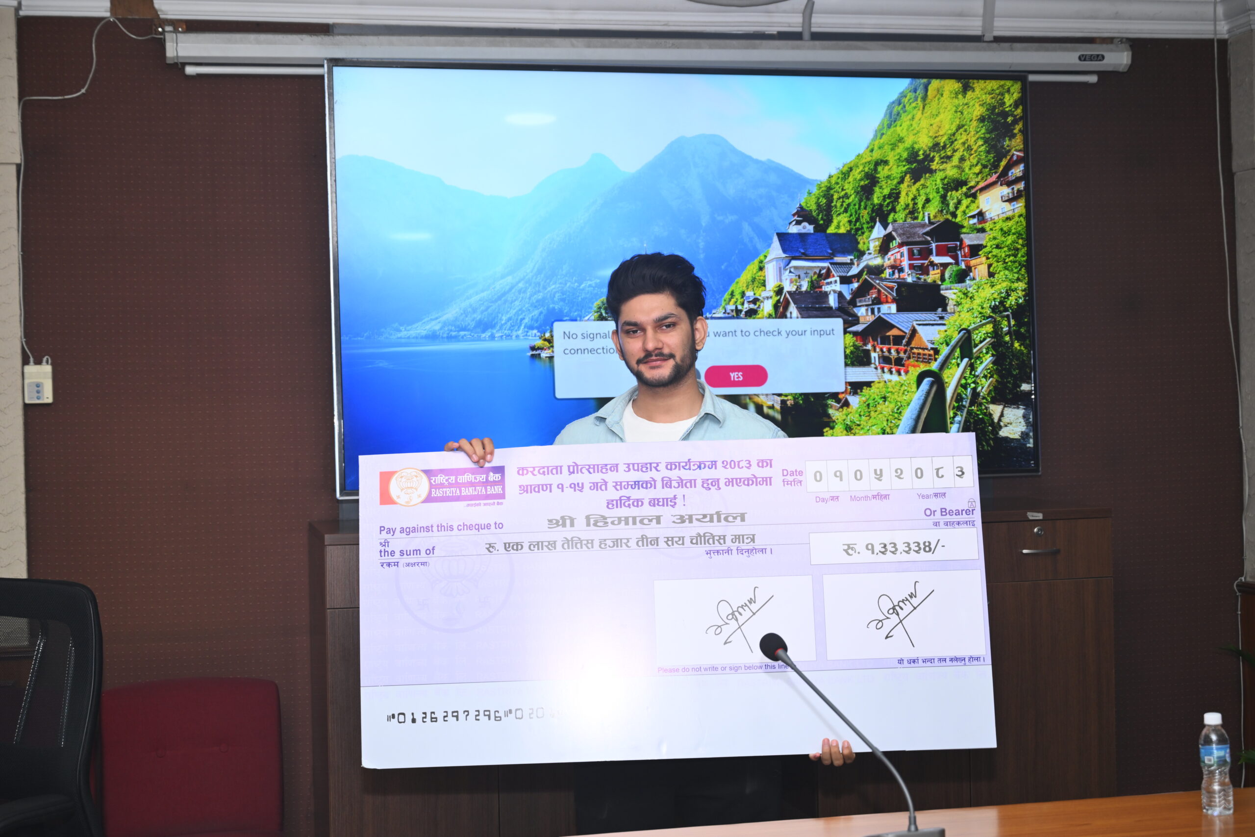 BZ8 9319 scaled https://bajarkochirfar.com/the-finance-minister-presented-awards-to-joshi-the-first-bumper-winner-and-aryal-the-one-lakh-winner | %tags