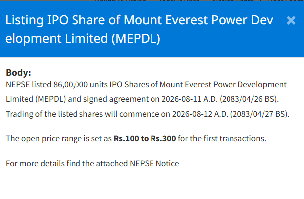 Screenshot 2026 08 12 073232 https://bajarkochirfar.com/a-companys-ipo-was-listed-on-the-nepse-on-tuesday-what-was-the-opening-range-set | %tags