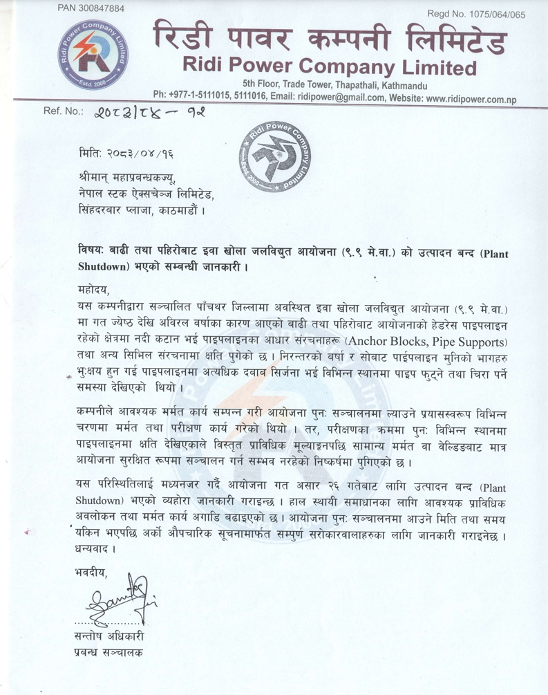 Screenshot 3 8 2026 122310 www.nepalstock.com https://bajarkochirfar.com/ridi-powers-iwa-khola-hydropower-project-shuts-down-production-heres-why | %tags