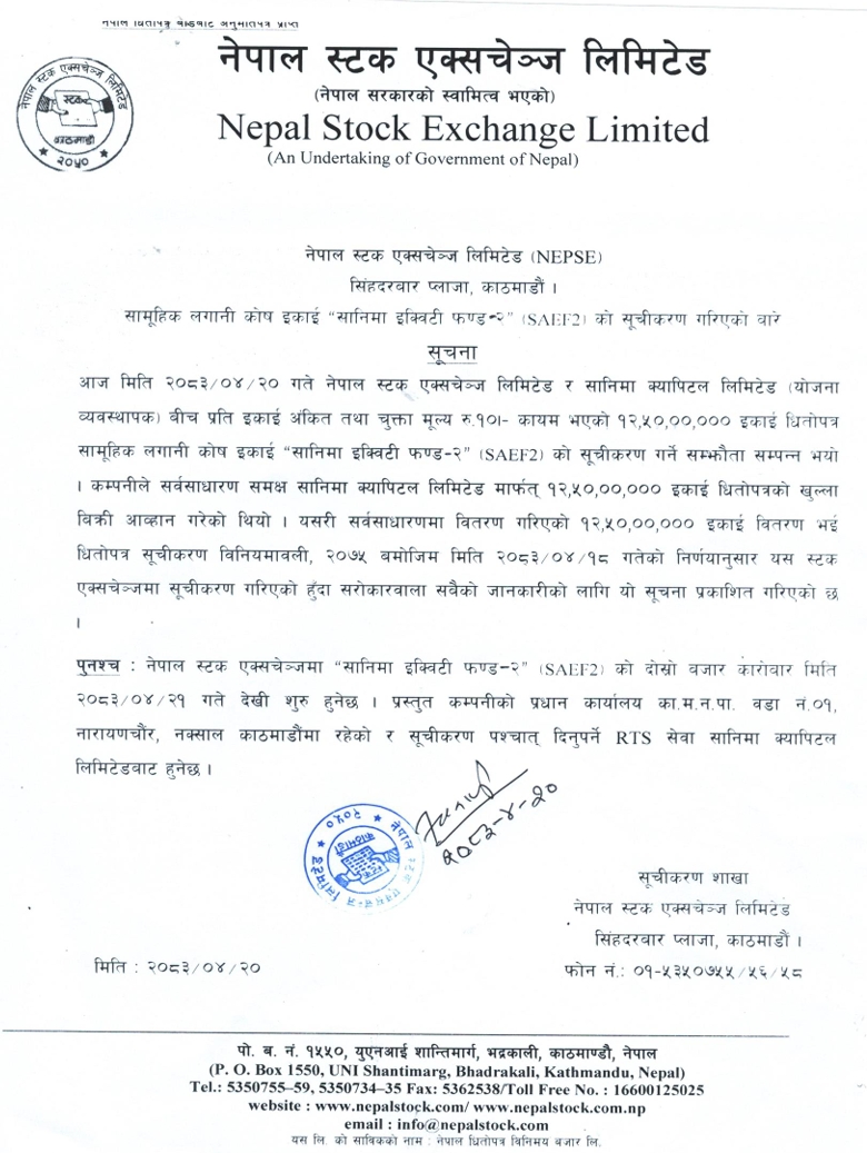 Screenshot 5 8 2026 14714 www.nepalstock.com https://bajarkochirfar.com/units-of-two-mutual-funds-listed-on-nepse-trading-to-begin-on-secondary-market-from-tomorrow | %tags