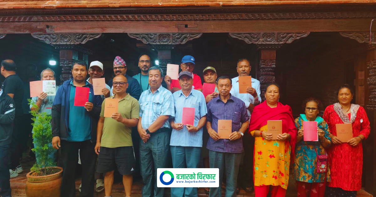 नापजाँच सकिएको ४ वर्षपछि भक्तपुरका ४२१ परिवारले पाए जग्गाधनी पुर्जा