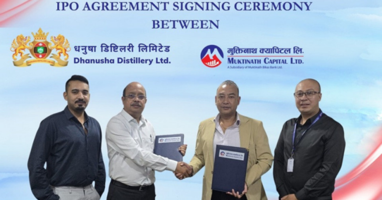 धनुषा डिष्टिलरीले आईपीओ निष्काशन गर्ने, बिक्री प्रबन्धकमा मुक्तिनाथ क्यापिटल