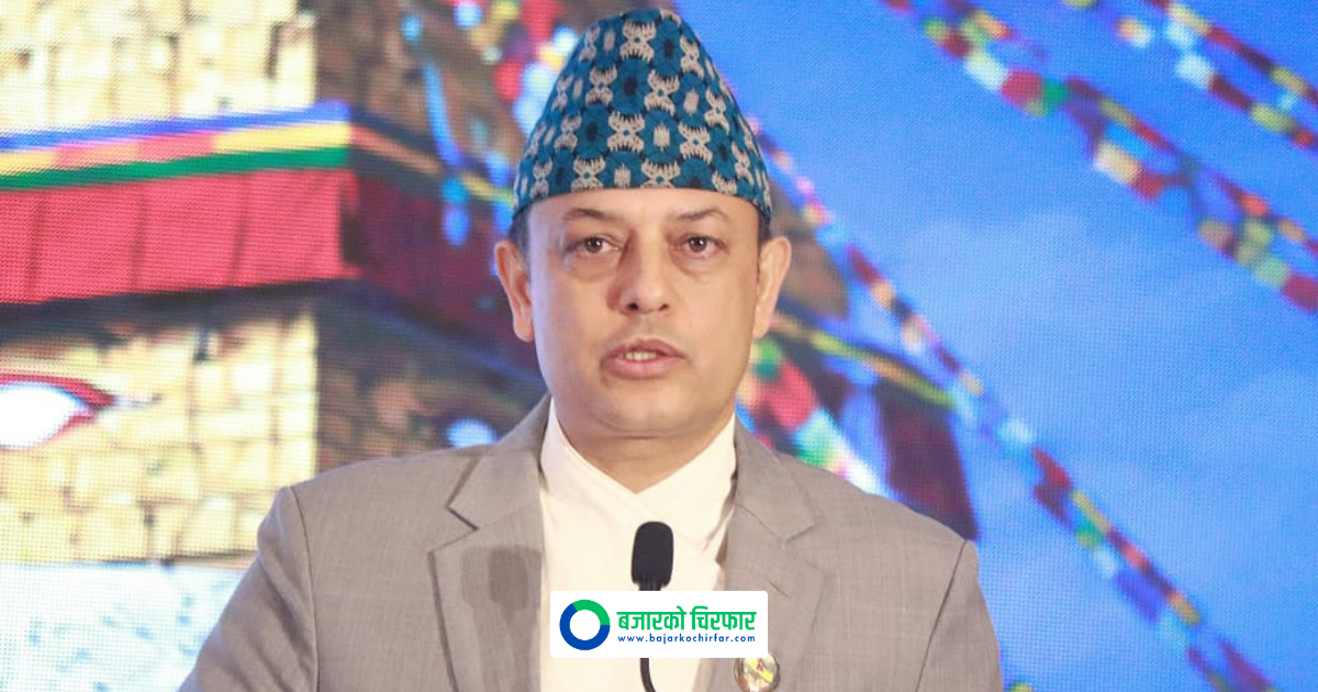 व्यवसायीक संस्था हो, यसमा राजनीति नगरौँ: सभामुख अर्याल