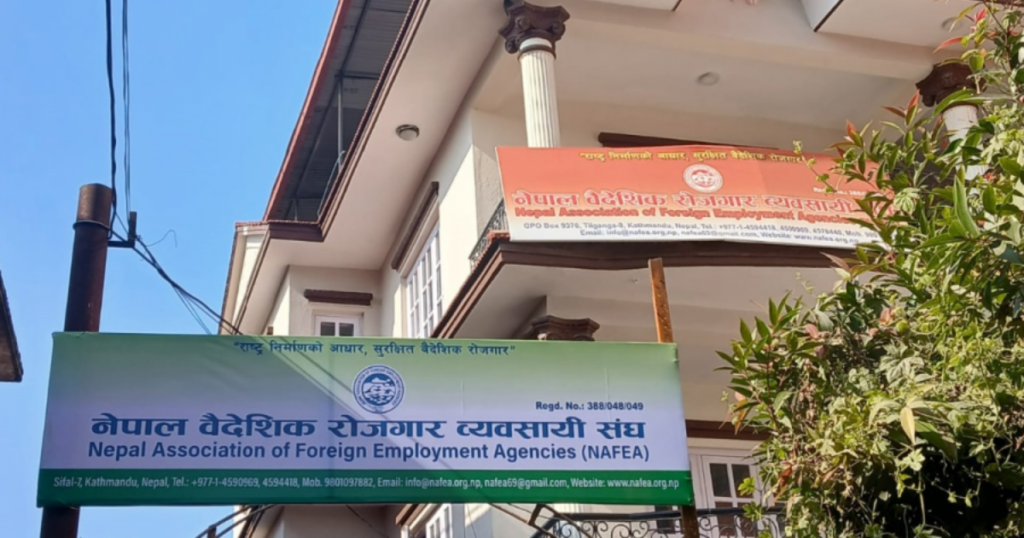 आजदेखि देशभरका म्यानपावर कम्पनी बन्द, श्रमिक उडानसमेत रोकियो