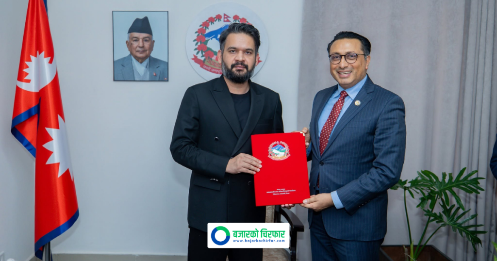 चालु आर्थिक वर्षका काम र उपलब्धिका लागि प्रधानमन्त्री शाहसँग मन्त्रीहरूको सम्झौता