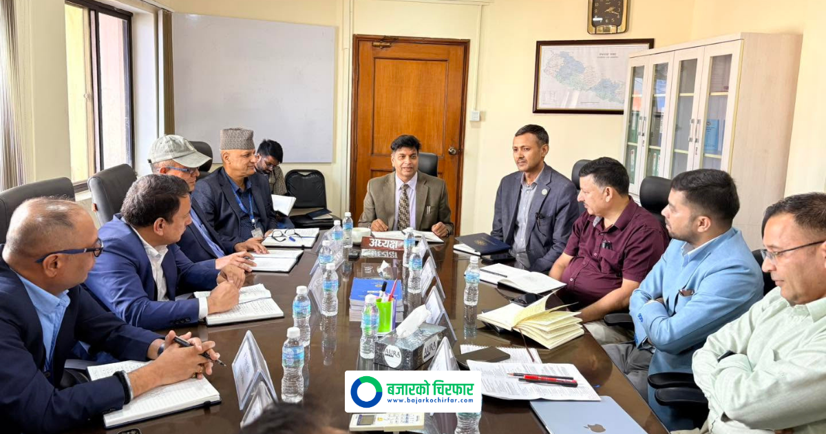 पुँजी बजार सुधारमा प्राज्ञिक क्षेत्रसँग बोर्डको पहिलो नीति संवाद, मार्जिन ल्यान्डिङदेखि शर्ट सेलिङसम्म छलफल