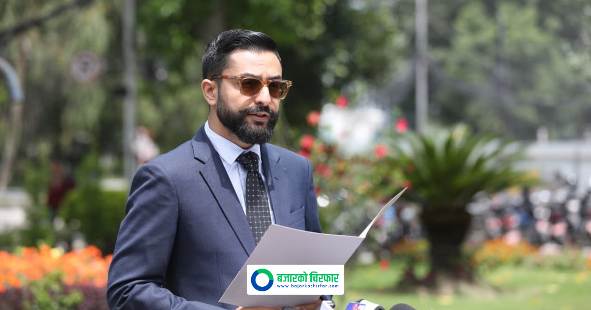 तथ्याङ्क (पहिलो संशोधन) नियमावली, २०८३ स्वीकृत, विद्यार्थीका लागि कोरा तथ्याङ्कको शुल्क आधा घटाइयो