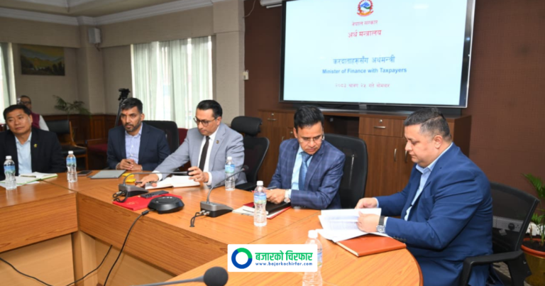 २० बहुराष्ट्रिय कम्पनीले नेपालमा थप २०० अर्ब लगानी गर्ने