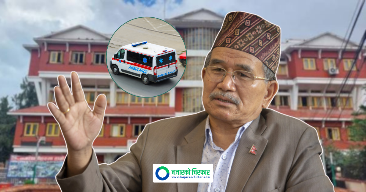 ललितपुर महानगरपालिकामा चिकित्सकसहित निःशुल्क एम्बुलेन्स सेवा सुरु, फोन गरेको १५ मिनेटभित्र पुग्ने