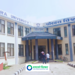 पोखरा विश्वविद्यालयमा इन्जिनियरिङतर्फ पीएचडी कार्यक्रम सुरु, माग्यो आवेदन