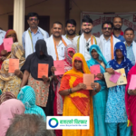 नापजाँच सकिएको १० वर्षपछि धनुषाका ५७ परिवारले पाए लालपुर्जा