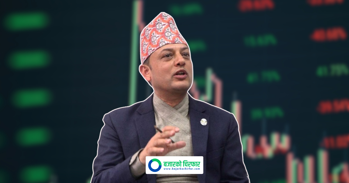 संसदभित्र सेयर कारोबार नगर्न सांसदलाई सभामुखको निर्देशन