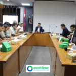 साँस्कृतिक तथा राष्ट्रिय महत्वका चलचित्रलाई साढे ३ करोड अनुदान दिइने, कार्यविधिमाथि सञ्चारमन्त्रीद्वारा सरोकारवालासँग छलफल