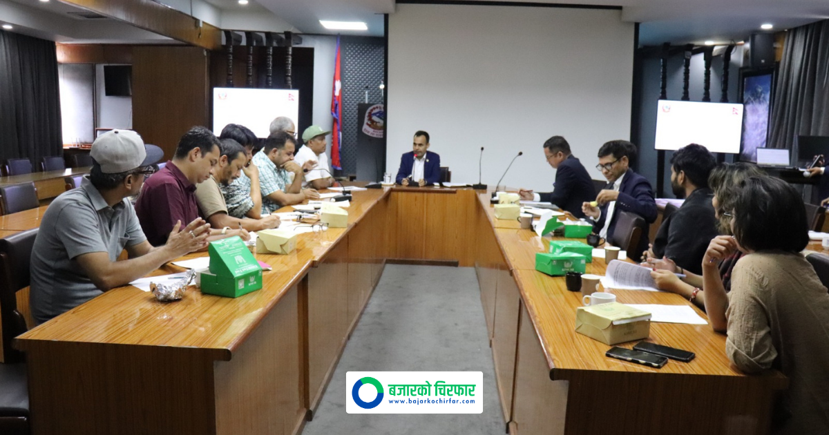साँस्कृतिक तथा राष्ट्रिय महत्वका चलचित्रलाई साढे ३ करोड अनुदान दिइने, कार्यविधिमाथि सञ्चारमन्त्रीद्वारा सरोकारवालासँग छलफल