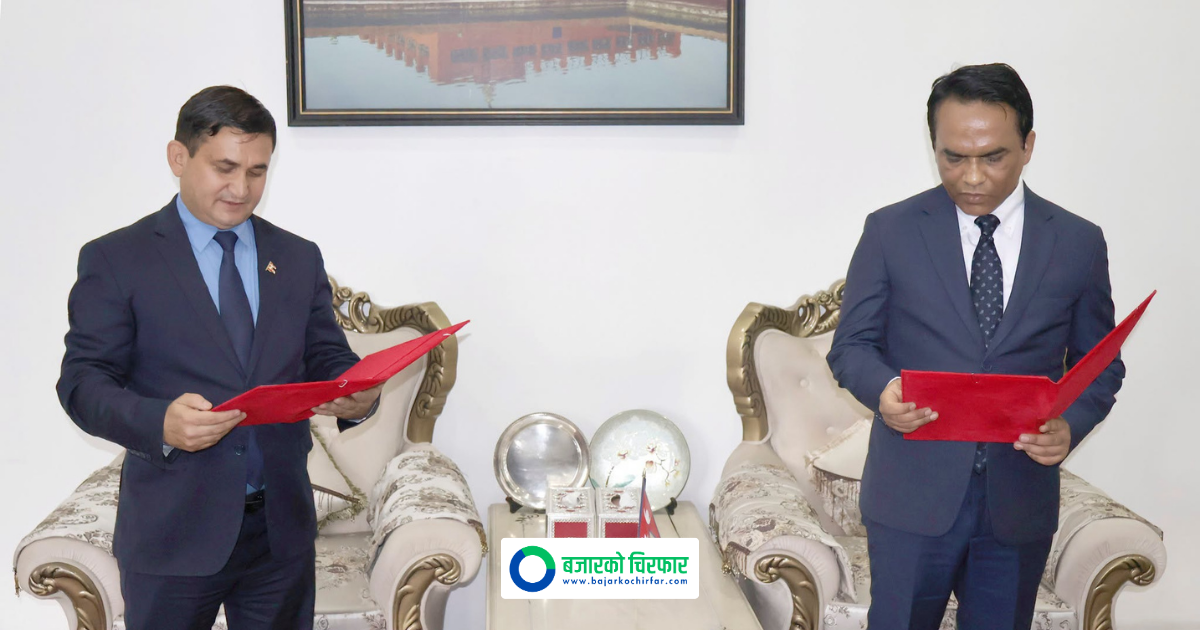 राष्ट्र बैंकका डेपुटी गभर्नर रावलले लिए शपथ