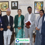 दाइजो प्रथा अन्त्य गर्न मधेशबाट ‘दाइजोमुक्त नेपाल’ अभियान सुरु गर्ने तयारी