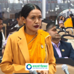 प्रश्न सोध्न नपाएपछि झोला बोकेर बैठकबाट बाहिरिइन् आशिका तामाङ