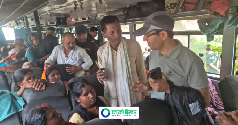 सरकारसँग १४ बुँदे सहमति भएपछि लघुवित्त ऋणीहरूको धर्ना स्थगित, ३२३ जना घर फर्किए