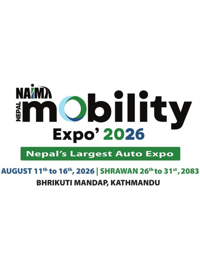 NAIMA Mobility Expo Begins: Over 55 Brands and 40+ New Launches | Swipe It…!