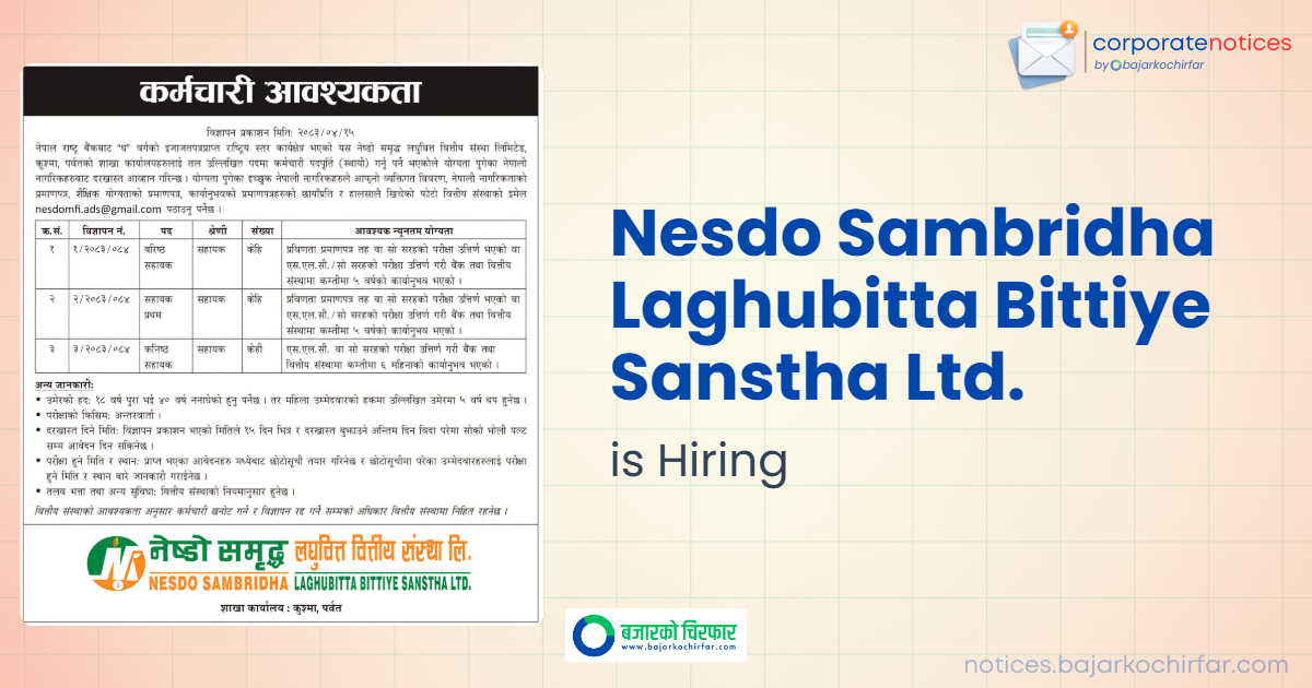 feature 1785650946275 https://bajarkochirfar.com/private-job/nesdo-samriddhi-laghubitta-seeks-employees-for-various-positions-slc-pass-candidates-are-eligible-to-apply/ | %tags