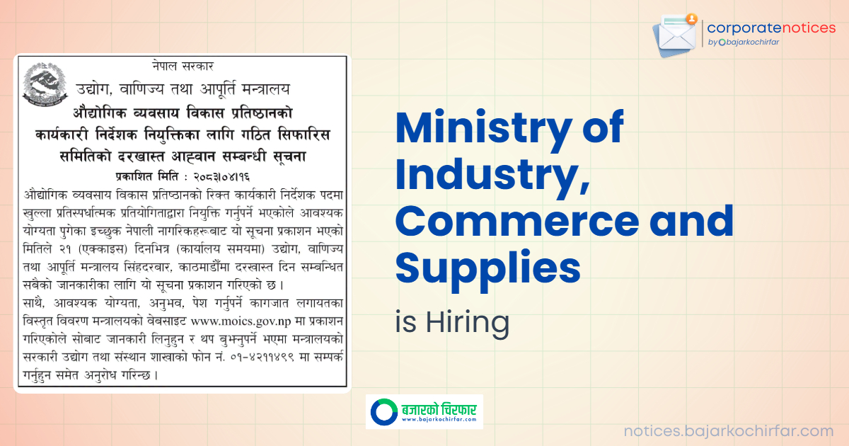 feature 1785659351044 https://bajarkochirfar.com/government-job/ministry-of-industry-commerce-and-supplies-invites-applications-for-executive-director-at-iedc/ | %tags