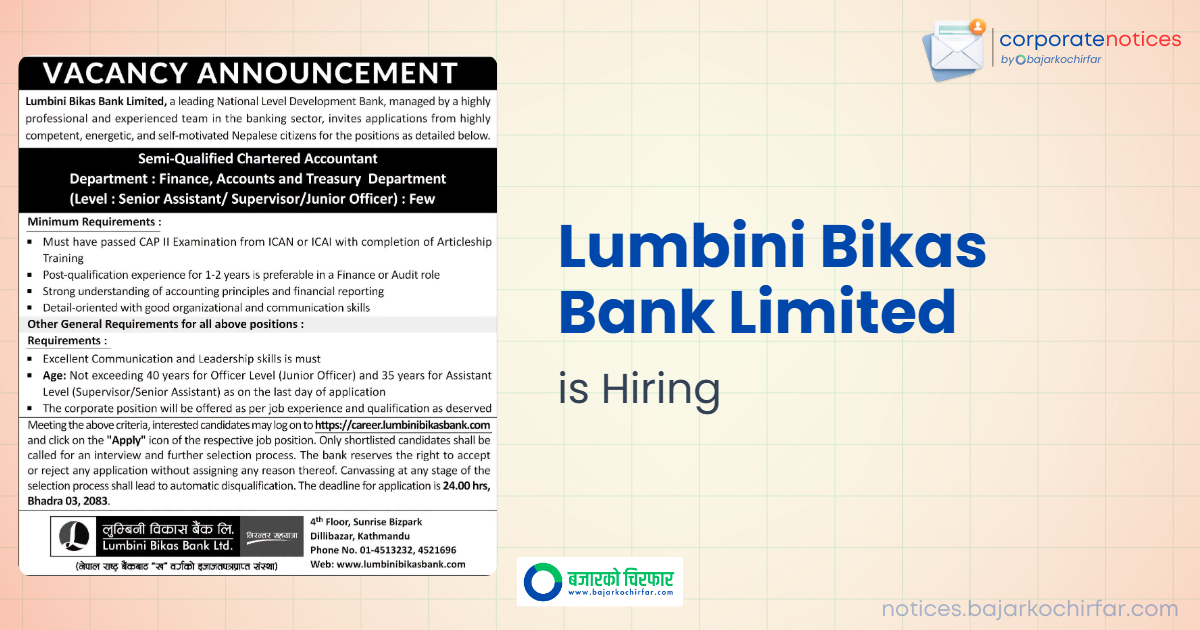feature 1785914465398 https://bajarkochirfar.com/government-job/lumbini-bikas-bank-announces-vacancies-for-semi-qualified-chartered-accountants/ | %tags