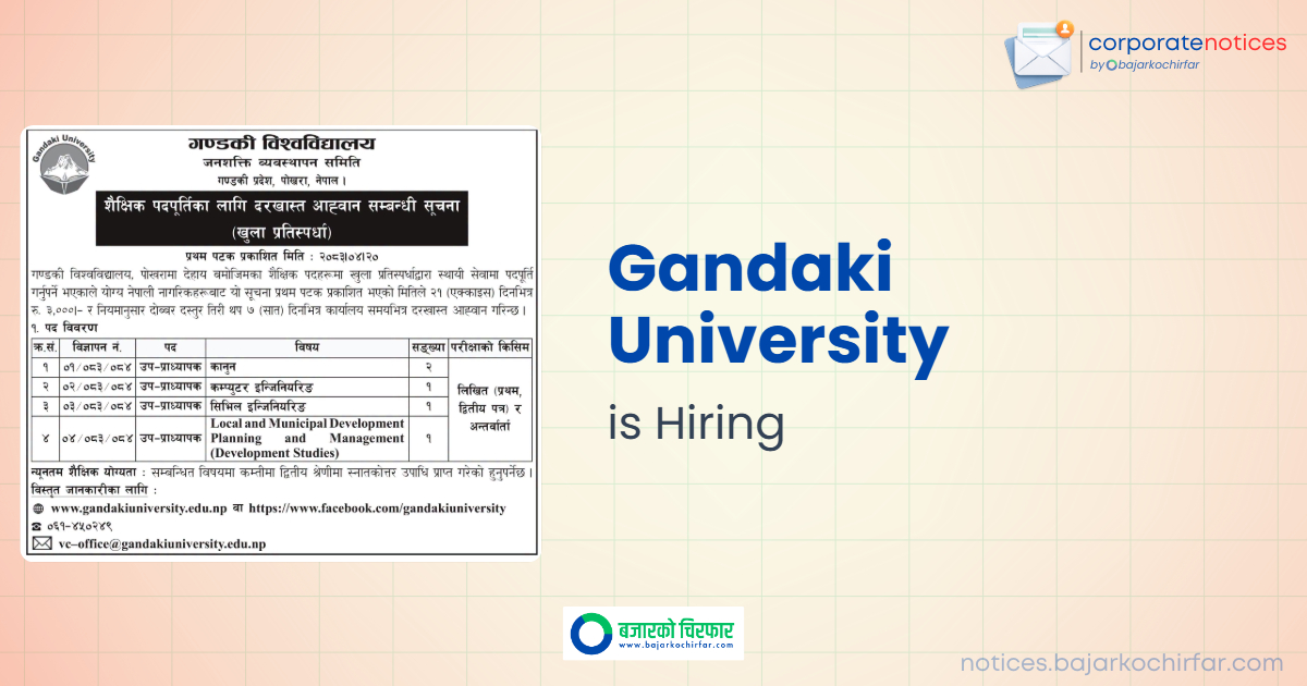 feature 1785914577560 https://bajarkochirfar.com/government-job/gandaki-university-announces-vacancy-for-assistant-professors-in-multiple-departments/ | %tags