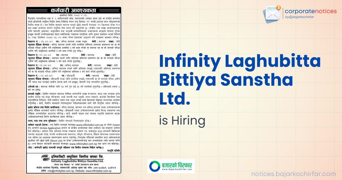 feature 1785995945917 https://bajarkochirfar.com/government-job/infinity-microfinance-seeks-employees-for-various-positions-see-pass-candidates-are-eligible-to-apply/ | %tags