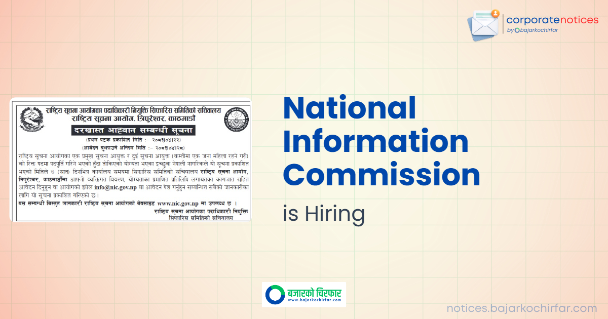 feature 1786082922788 https://bajarkochirfar.com/government-job/national-information-commission-invites-applications-for-chief-information-commissioner-and-information-commissioners/ | %tags