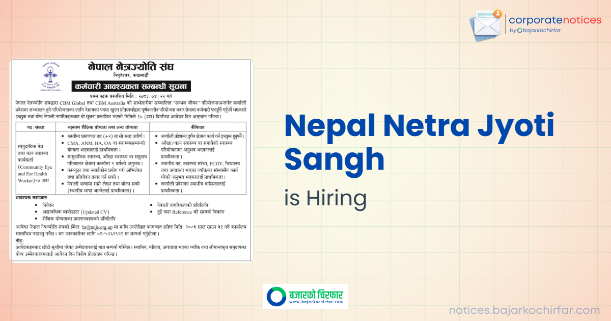 feature 1786250737313 https://bajarkochirfar.com/government-job/nepal-netra-jyoti-sangh-vacancy-for-7-community-eye-and-ear-health-workers/ | %tags