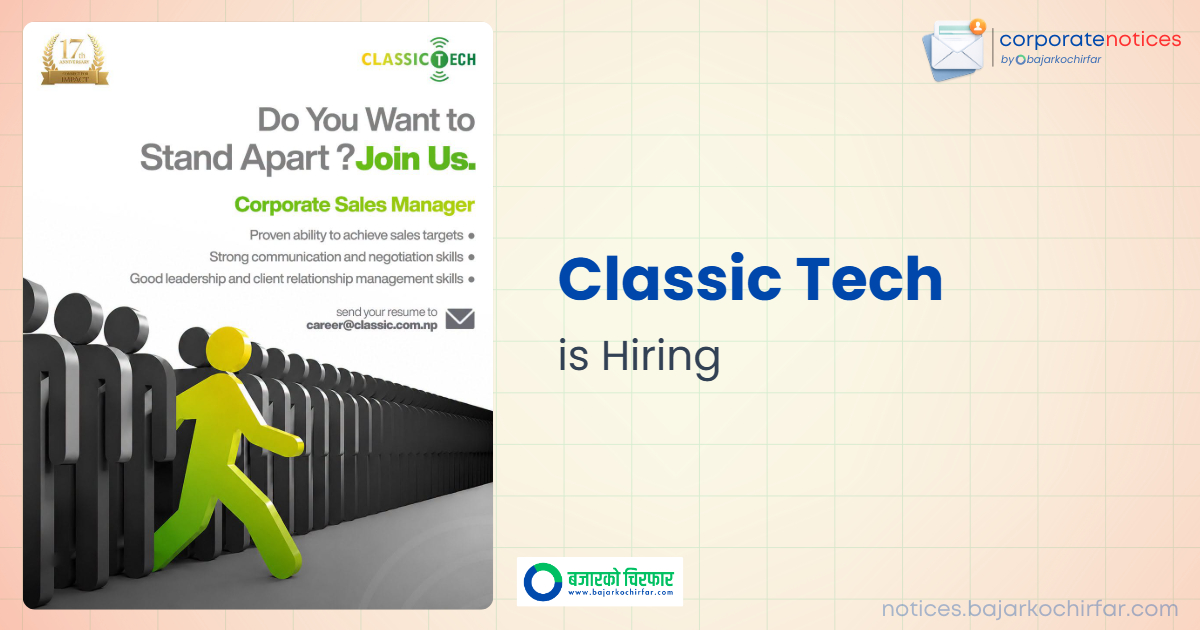 feature 1786349618132 https://bajarkochirfar.com/private-job/classic-tech-announces-vacancy-for-corporate-sales-manager/ | %tags