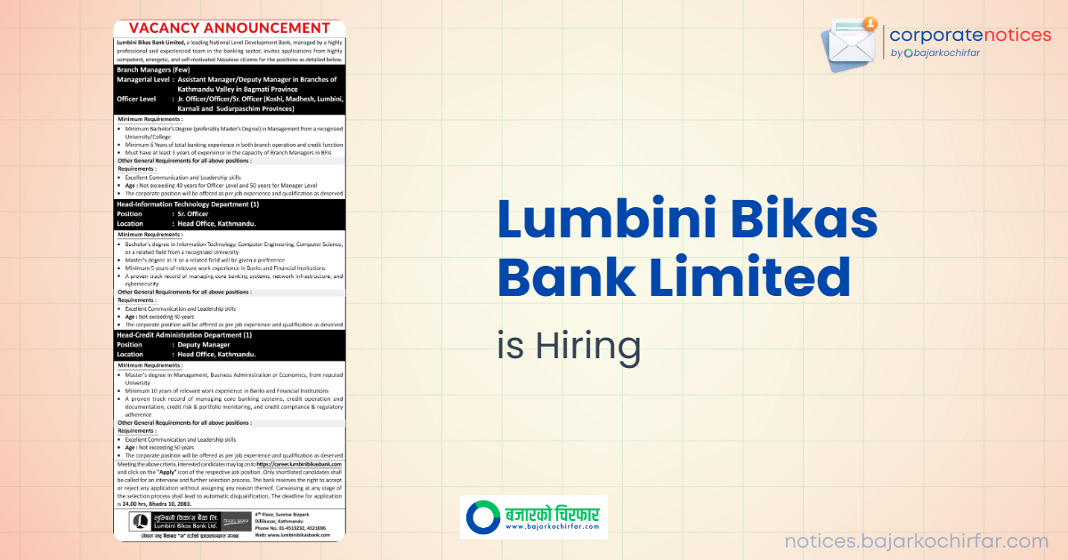 feature 1786604405530 https://bajarkochirfar.com/private-job/job-opening-at-lumbini-bikas-bank/ | %tags