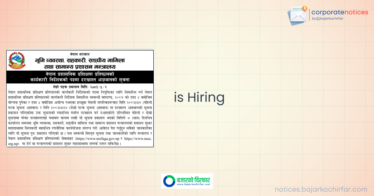 feature 1787034297092 https://bajarkochirfar.com/government-job/ministry-of-land-management-announces-vacancy-for-executive-director-at-nasc/ | %tags