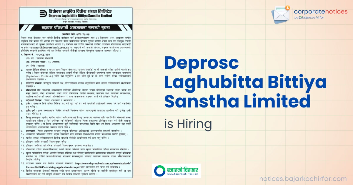 feature 1787298241244 https://bajarkochirfar.com/private-job/deprosc-laghubitta-bittiya-sanstha-limited-announces-vacancies-for-50-assistant-trainees/ | %tags