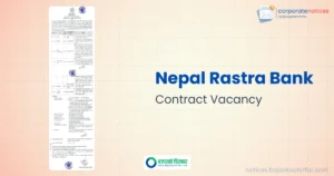 नेपाल राष्ट्र बैंकद्वारा विभिन्न ६ पदमा ३४ जना कर्मचारी माग