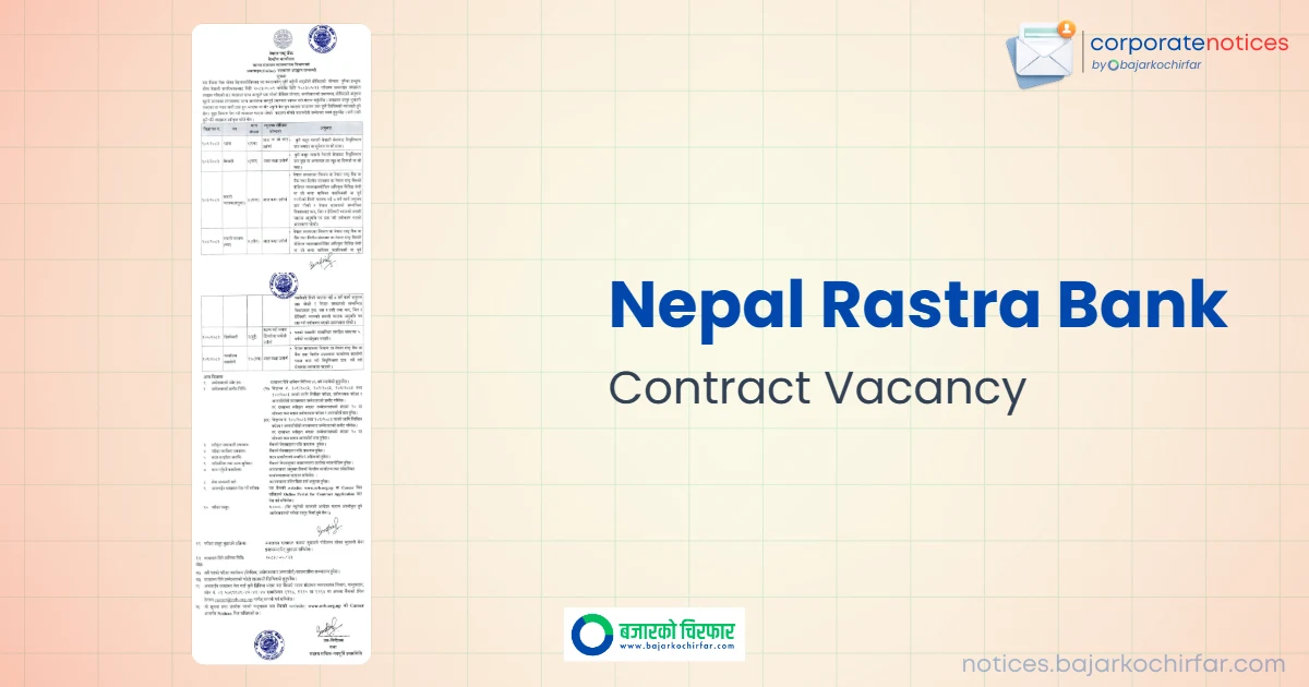 feature 1788055311280 https://bajarkochirfar.com/private-job/nepal-rastra-bank-seeks-34-employees-for-6-different-positions/ | %tags