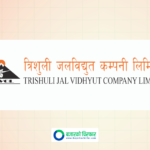 माथिल्लो त्रिशूली–३ ‘बी’ आयोजना पूर्णरूपमा क्षतिग्रस्त, अधिकांश कर्मचारीको अवस्था अझै अज्ञात