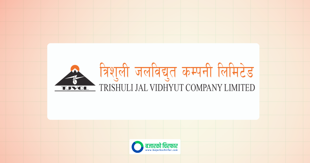 माथिल्लो त्रिशूली–३ ‘बी’ आयोजना पूर्णरूपमा क्षतिग्रस्त, अधिकांश कर्मचारीको अवस्था अझै अज्ञात
