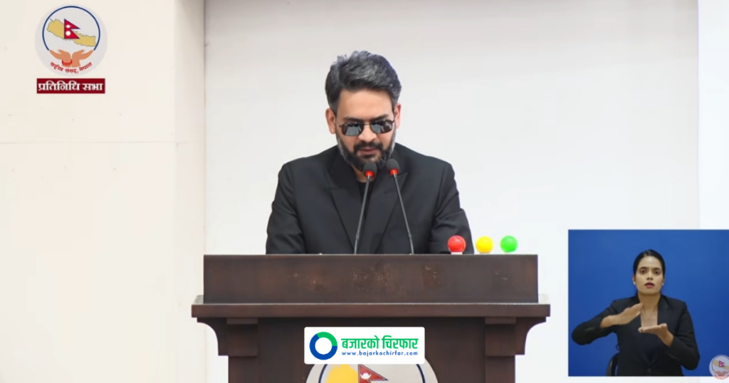 भोटेकोशी बाढीबारे संसद्मा प्रधानमन्त्री बालेनको सम्बोधन, के–के भने? [पूर्णपाठसहित]