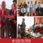 एभरेष्ट बैंकले धनगढीमा खोल्यो १३४औँ शाखा