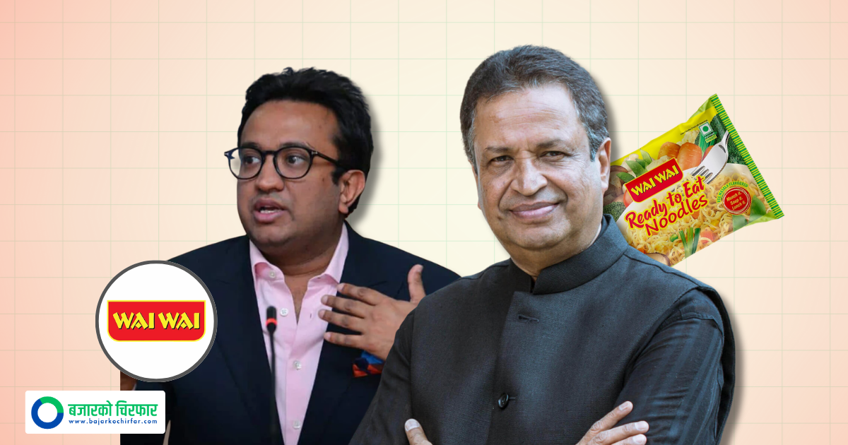 भुइँमा खसेका चाउचाउ ‘भुजिया’ भनेर बेचेको भेटिएपछि भारतमा वाईवाईको भुजिया उत्पादनमा रोक