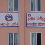 उच्च अदालतका ७ न्यायाधीशको सरुवा र काज सिफारिस