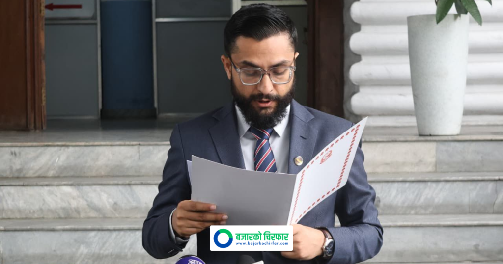 भदौ २३ गते देशभर सार्वजनिक बिदा दिने सहित यस्ता छन् मन्त्रिपरिषद् बैठकका अन्य निर्णयहरु
