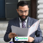 भदौ २३ गते देशभर सार्वजनिक बिदा दिने सहित यस्ता छन् मन्त्रिपरिषद् बैठकका अन्य निर्णयहरु