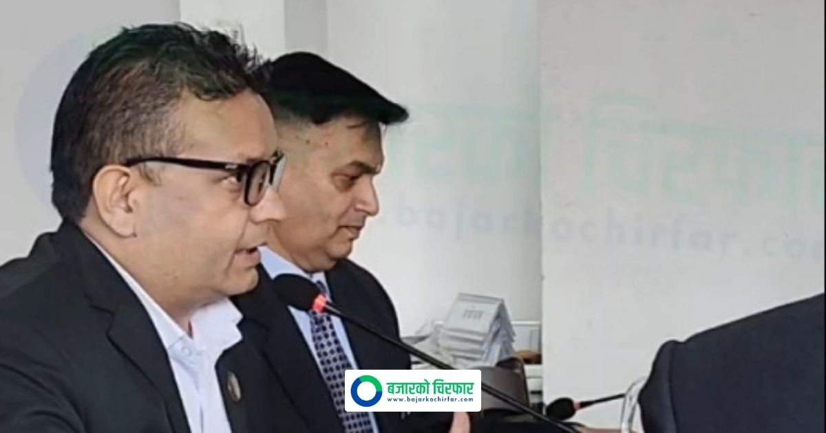 सेयर बजारबारे अर्थसमितिमा छलफल हुँदै [Live]
