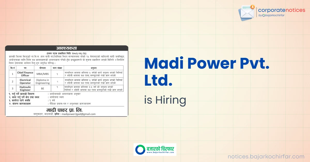 feature 1788241835678 https://bajarkochirfar.com/private-job/madi-power-pvt-ltd-vacancy-for-chief-finance-officer-electrical-operator-and-hydraulic-engineer/ | %tags