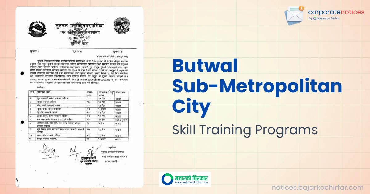 feature 1788421897552 https://bajarkochirfar.com/government-scheme/butwal-sub-metropolitan-city-invites-applications-for-11-different-types-of-free-self-employment-training/ | %tags