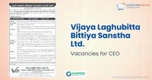 विजय लघुवित्त वित्तीय संस्था लिमिटेडद्वारा प्रमुख कार्यकारी अधिकृत पदका लागि दरखास्त आह्वान